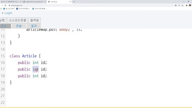 2021 01 30 스프링부트, bY9, 24강, DTO VS map смотреть онлайн