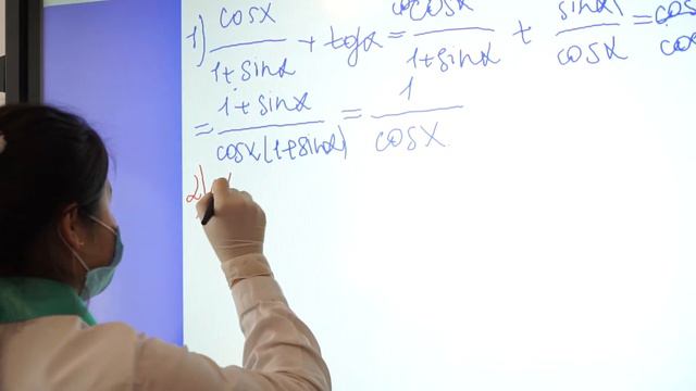 "ЖАҢА МЕКТЕПКЕ -ЖАҢАШЫЛ ҰСТАЗ" БАЙҚАУЫНА қатысушы Яхудаева Қазына Ерғалиқызының ашық сабағы(9-сынып смотреть онлайн