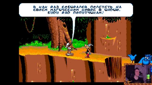 Похмельное путешествие галлом! Asterix and the Power of the Gods (Астерикс Сила Богов) Sega Longpla смотреть онлайн