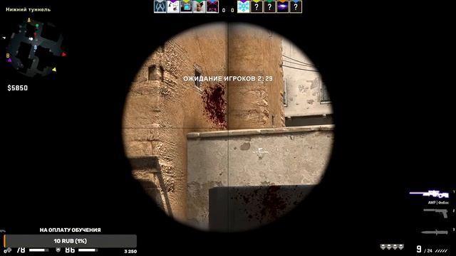 Стримчик и игра с подпещиками! смотреть онлайн