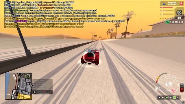Максималочка ferrari enzo фт на аризона рп чандлер смотреть онлайн