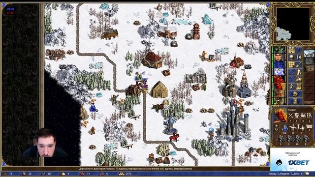 Герои 3: ШАБЛОН С Т7 | БИШОП КАП. #1 ИГРА [ Weronest VS Pupok ] 05.07.2023 смотреть онлайн