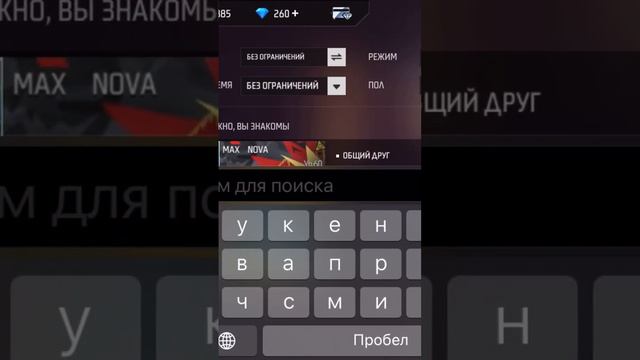 Я ХОТЕЛ НАЙТИ ЕГО🥺💔 #fragmovie #fragmovies #highlights #dewly #drallin #hastlek #топ #konstrukt #m смотреть онлайн