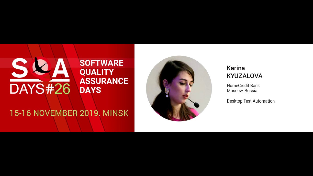 Desktop Test Automation