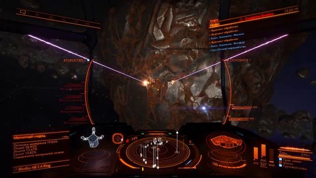 Майнинг Type 9 Heavy GTX980ti Intel Core i7 6700K Elite Dangerous смотреть онлайн