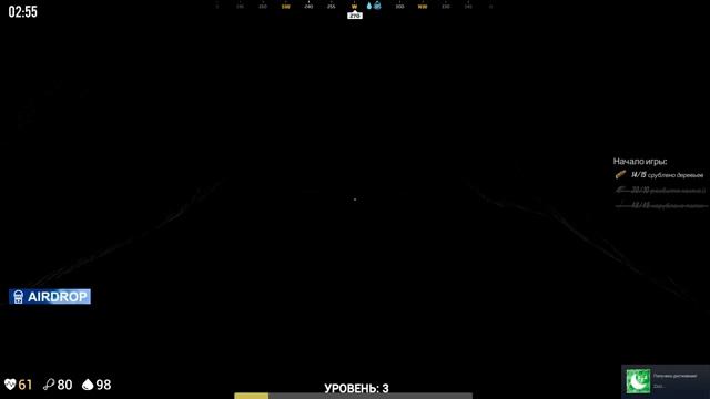 Gone Survival прохождение #1 смотреть онлайн