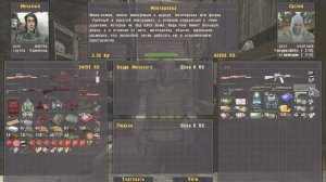 ОП 2.2 ДЛЯ НОВИЧКОВ  ЧАСТЬ 77  МИННОЕ ПОЛЕ ( начало ) Заполучить противопехотные мины .