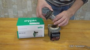 Ремонт Котла,котел Висман,тече вода з котла,ремонт газового котла,заміна насоса в котлі, Viessmann