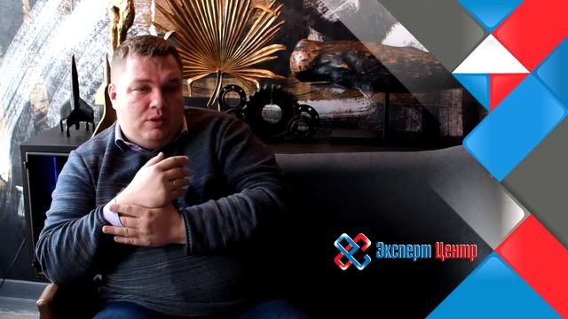 Строительные тендеры. Как побеждать. смотреть онлайн