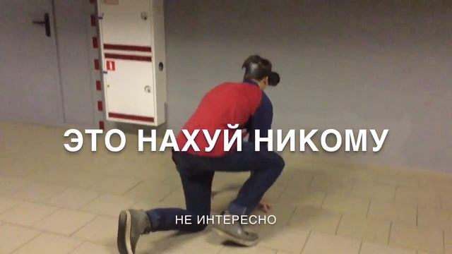 VLOG: супер трюки , виртуальная реальность смотреть онлайн