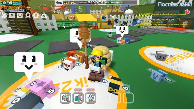 Тот самый нубик на сервере( смотрить строго до конца в конце будет кое что неожиданное) смотреть онлайн