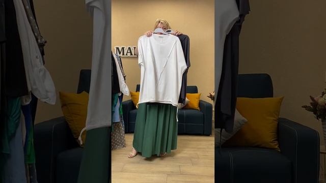 Live: MARI♛ PLUS Эфир 12.05 Женская одежда больших размеров смотреть онлайн