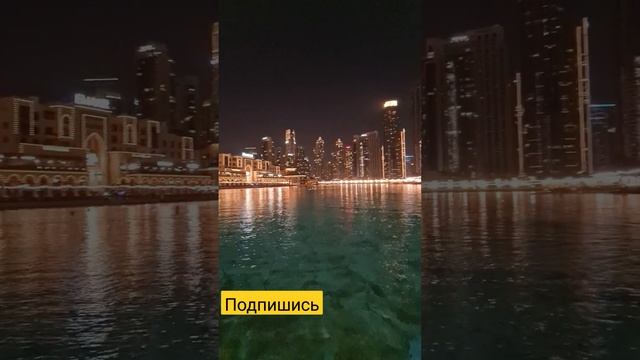 Бурдж-Халифа самый большой небоскрёб в мире 163 этажа // Burj Khalifa смотреть онлайн