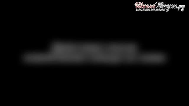 Что Делать, Если Вас Укусил Энцефалитный Клещ? смотреть онлайн