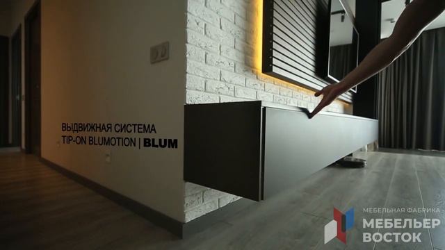 Тумба в гостинную смотреть онлайн