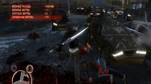 Способности главного героя из игры Prototype
