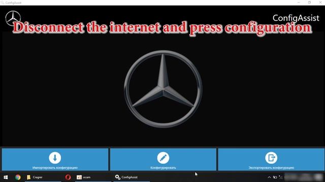 Xentry Error Supplied StartKey is Invalid. Solution / How to Disable Secure Boot Mode in Bios смотреть онлайн