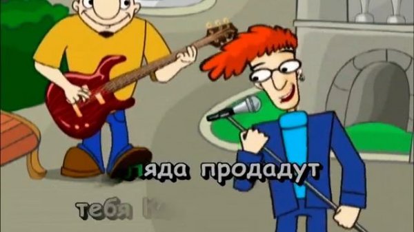 001. Ай, заинька, ай, серенький - Hap. Караоке