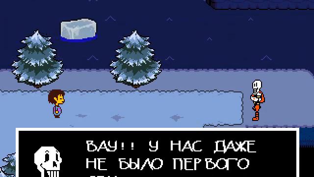 UNDERTALE Пацифист №3 Папирус побеждён смотреть онлайн