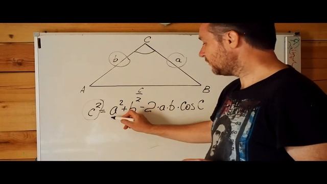 Теорема косинусов - Соотношения между сторонами и углами треугольника смотреть онлайн