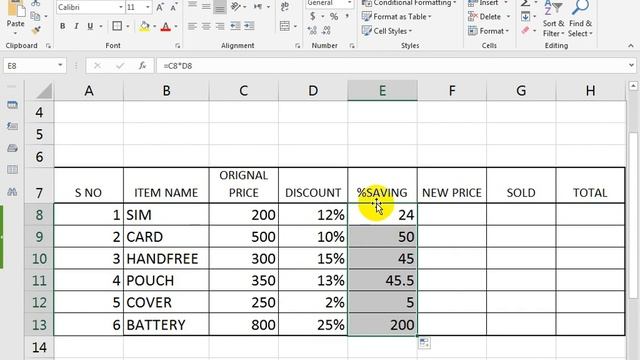 #288 How TO Calculate Discount and Sold Item Reocord in Excel Hindi смотреть онлайн