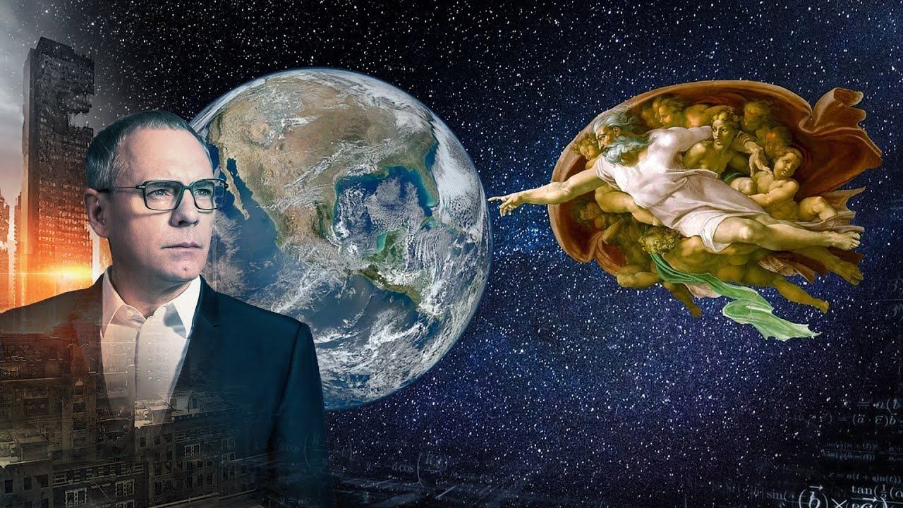 ИНСТРУМЕНТ БОГА | Самые шокирующие гипотезы | 08.09.2020