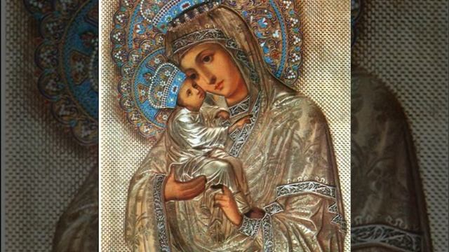 Под Твою милость прибегаем, Богородице Дево