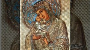 Под Твою милость прибегаем, Богородице Дево