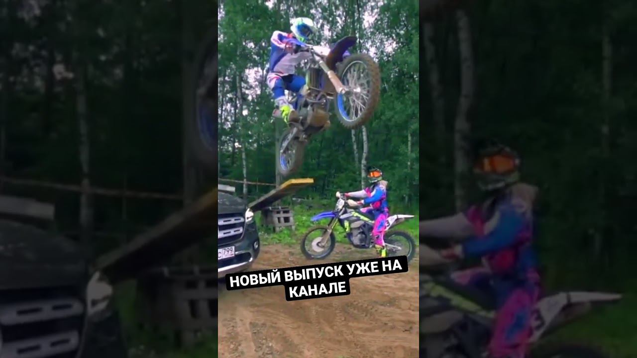 Академия Авантис смотреть онлайн