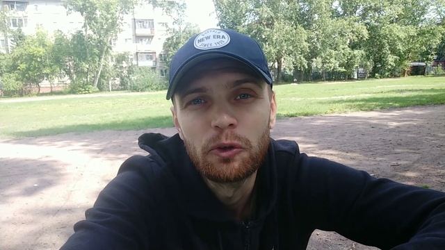 Рассеянный Склероз Как Начать Бегать #мотивация #рассеянныйсклероз #panakoff смотреть онлайн