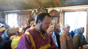 Господа пойте и превозносите во вся веки