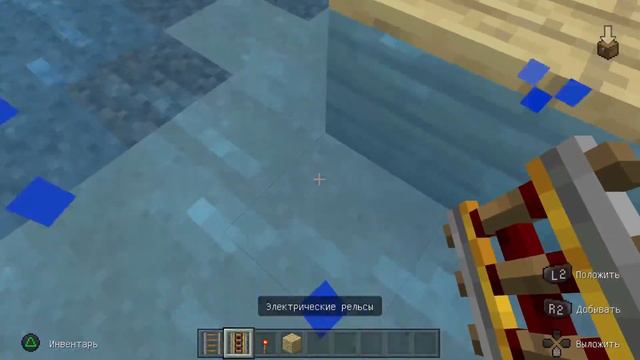Minecraft ps5 смотреть онлайн