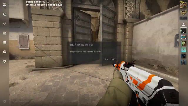 CS:GO - это игра где фану места нет, есть только место БОМБЯЩЕЙ ЖОПЕ смотреть онлайн