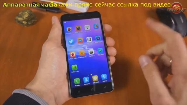 Blackview E7S Лучший смартфон для [World of Tanks Blitz] смотреть онлайн