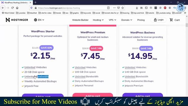 Best Web Hosting For Wordpress || Cheap Wordpress Hosting || Web Hosting Review смотреть онлайн