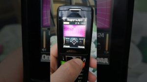 Быстрый обзор Samsung D900
