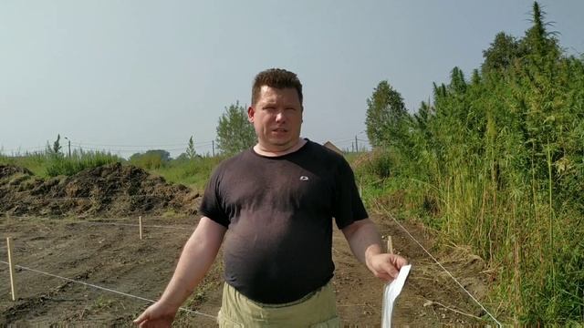 Разметка участка под скважину и два угла дома смотреть онлайн