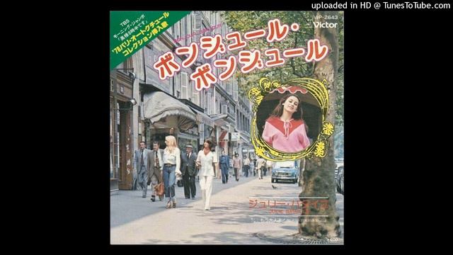 Julie Bataille - Bonjour Bonjour