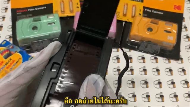 Review Kodak M35 [ รีวิวกล้อง Kodak M35 ] смотреть онлайн