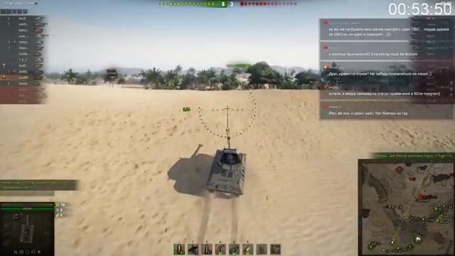 Играем вдвоем с Кабсом на одном компе. Сначала World of Tanks, потом War Thunder смотреть онлайн