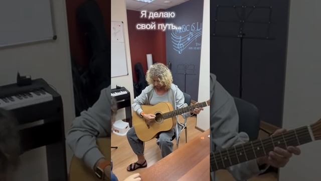 Свой путь... Уйти или остаться... смотреть онлайн