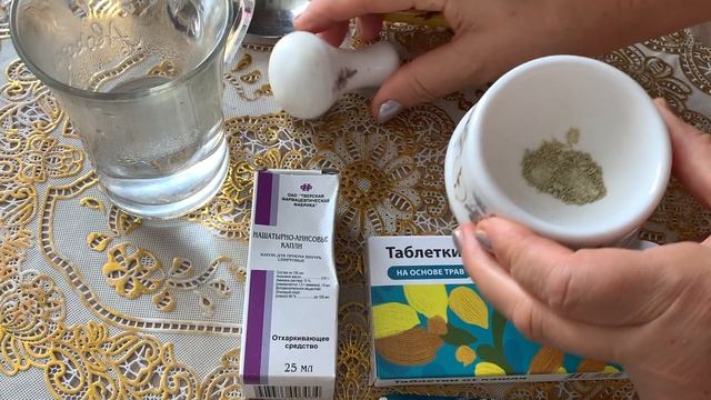 КАК ВЫЛЕЧИТЬ СИЛЬНЫЙ КАШЕЛЬ