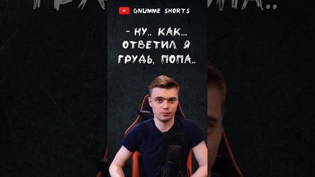 Что нравится в девушках? | Анекдот смотреть онлайн