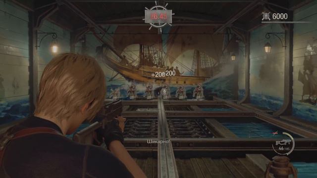 Resident Evil 4 ТИР смотреть онлайн