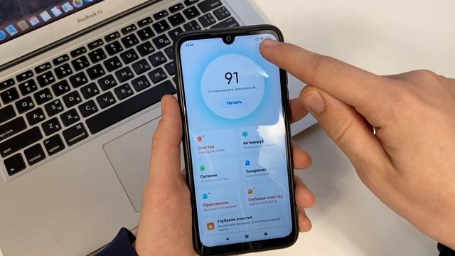 Как очистить Телефон простым способом ? Что делать если телефон тупит и зависает ? Решение. смотреть онлайн