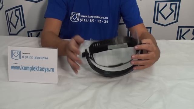 Щиток защитный смотреть онлайн