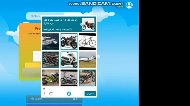 وكيف تربح منه اكثر من $5 helidrops ثغرات موقع смотреть онлайн