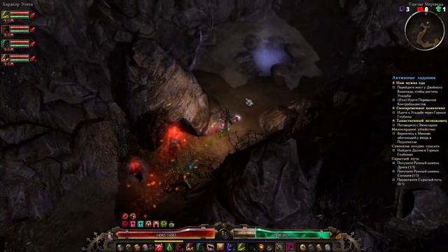 Grim Dawn. Хардкор. Шаман + Оккультист. Сет Регалии Укротителя (Физический урон) смотреть онлайн