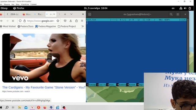 лаб 7 смотреть онлайн