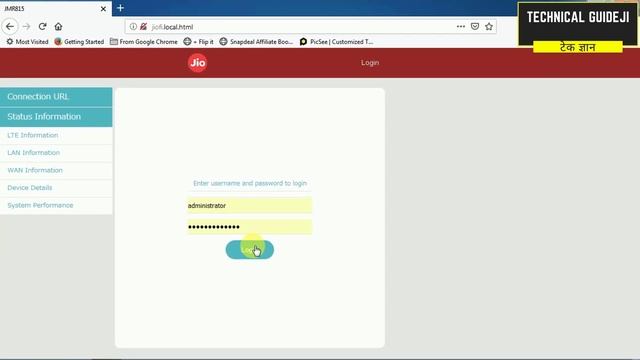 JioFi Password Change Kaise Kare | How to Change JioFi Password and Username смотреть онлайн